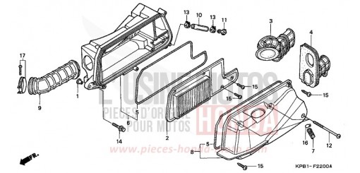 FILTRE A AIR NSS2501 de 2001